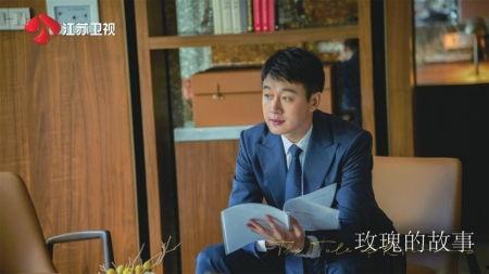 刘建警官爆料视频播放在线观看,揭秘事件真相 第2张 刘建警官爆料视频播放在线观看,揭秘事件真相 第2张