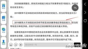 实况最近爆料视频大全最新,最新热点事件一网打尽 第2张 实况最近爆料视频大全最新,最新热点事件一网打尽 第2张