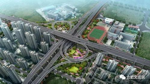 文忠路高架最新爆料,揭秘工程进度与未来规划”  第2张