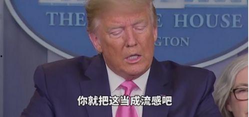 宫茹婷最新爆料,揭秘娱乐圈惊人内幕! 第2张 宫茹婷最新爆料,揭秘娱乐圈惊人内幕! 第2张