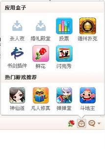 yy哦哦哦爆料最新,揭秘娱乐圈最新热点事件 第3张 yy哦哦哦爆料最新,揭秘娱乐圈最新热点事件 第3张