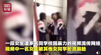 爆料女孩晕倒视频播放全集,爆料女孩晕倒视频全记录  第2张