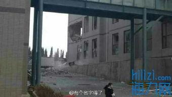 大连二院爆料事件视频最新,真相与争议交织的医院风波 第3张 大连二院爆料事件视频最新,真相与争议交织的医院风波 第3张
