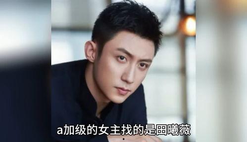 娱乐圈八卦最新歌手爆料,娱乐圈歌手大揭秘，惊人内幕曝光！  第1张