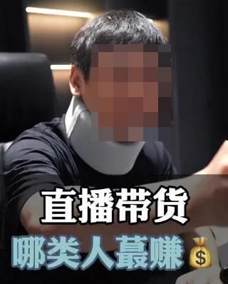 抖音网红吃瓜群qq,QQ群内独家爆料，娱乐圈幕后真相大曝光！”  第3张