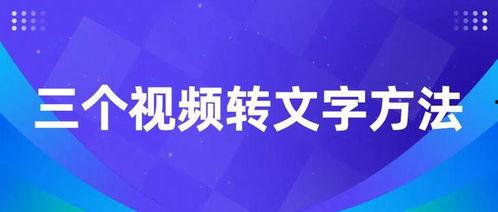 员工爆料视频文案范文简短,揭露职场真相 第2张 员工爆料视频文案范文简短,揭露职场真相 第2张