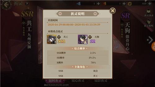 up角色爆料最新,揭秘娱乐圈最新动态！  第1张