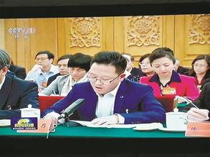 今日武汉爆料新闻联播,新闻联播聚焦城市动态与民生焦点 第1张 今日武汉爆料新闻联播,新闻联播聚焦城市动态与民生焦点 第1张
