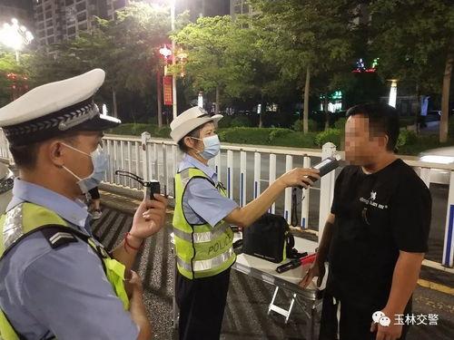 玉林醉驾最新爆料新闻,警方披露惊人细节,涉案人员身份曝光 第1张 玉林醉驾最新爆料新闻,警方披露惊人细节,涉案人员身份曝光 第1张