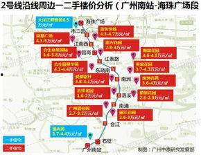 大白地铁新地图爆料视频,带你领略城市交通新格局  第3张