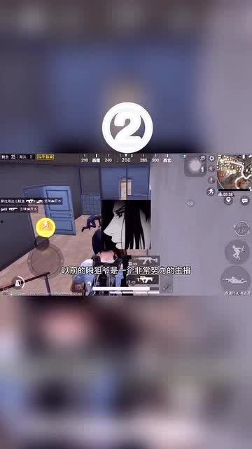 爆料无良卖货主播视频大全,视频大全揭露行业乱象