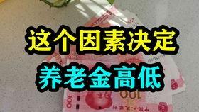 爆料无良卖货主播视频大全,视频大全揭露行业乱象 第3张 爆料无良卖货主播视频大全,视频大全揭露行业乱象 第3张