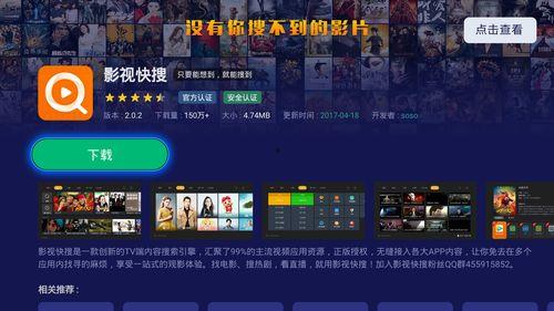 黑蛋爆料直播视频大全免费观看,免费观看精彩瞬间回顾