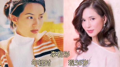 明星事件最新大爆料,明星事件最新大爆料震撼来袭！  第2张