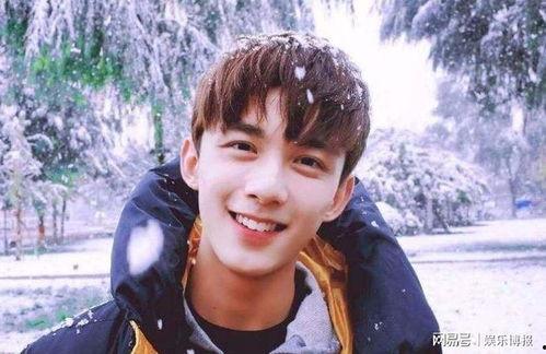 吴磊人品爆料事件视频,揭秘网络爆料背后的真相