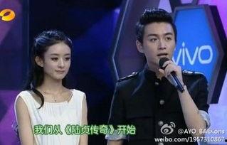 娱乐圈爆料cp粉,CP粉热议，明星恋情真相揭晓！  第3张