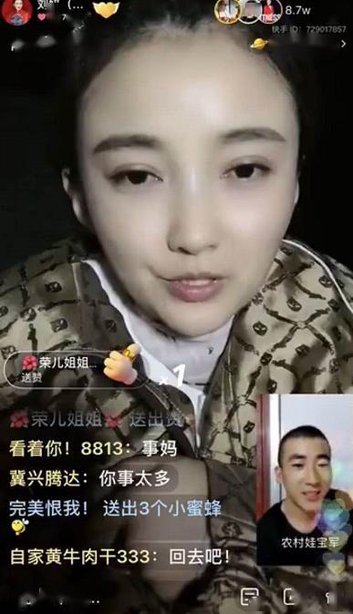 李昊石最早爆料视频播放,揭秘背后故事与幕后真相  第2张