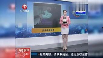 娱乐爆料小天使免费阅读,小天使免费阅读带你领略幕后故事
