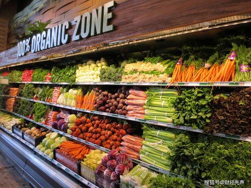 娱乐吃瓜酱超市促销单